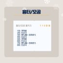 리안피부과의원 이미지