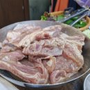 농원숯불왕갈비 이미지