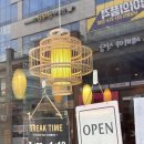 광교 법조타운 더사랑의교회 근처 중화요리 맛집 만만디 만만D 내돈내산 방문기