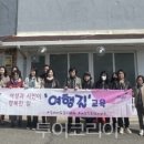 여행길 이미지