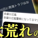 (주)위드트레블 네이버블로그