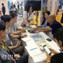 베이징국제여행사