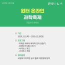 토이N조이 이미지