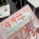 박신해수학학원