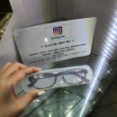 갤러리안경콘텍트 이미지