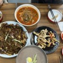 동광차이나타운 이미지