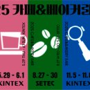 와이비크롬 네이버블로그