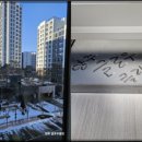 태봉클린 이미지