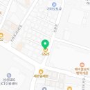 지에스25영통하우스점 이미지