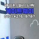 힐노래연습장 이미지