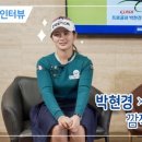 효성에프엠에스_3