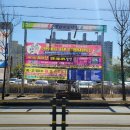 인평주유소 네이버블로그