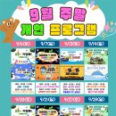 달성화석박물관 네이버블로그