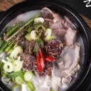 권사부순대국 - 청주시 흥덕구 덕암로114번길 28 | 권사부순대국