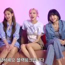 블랙핑크 - 청주시 상당구 상당로81번길 33 | 블랙핑크