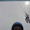 경북울산(울주군) 고현산 비행 이미지