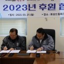 아재정육점 OSEN
