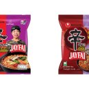 얌 - 양평군 시민로 6 | 얌