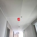 족발1번지 | [도배1번지]인천 계양 제일풍경채/거실,주방 라운드무몰딩 시공