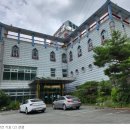 첨성대스파랜드 이미지