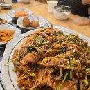 섬마을 유통 | 성남 도촌동 맛집 매콤한 아구찜 유명한 섬마을동태