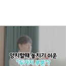 골든치과기공소 | 라미네이트로 치아 색·모양·배열까지 자연치아 손상 없이 바꾸는 법