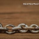 백송부동산공인중개사사무소 이미지