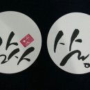 예뜰공방