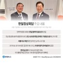 한일그래픽