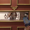 경기도 수원시 팔달구 인계로138번길 44 (인계동) 이미지