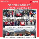 만방2리경로당 이미지