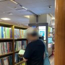 1박2일 국내 여행코스 추천 서울 종로 교보문고 광화문 인사동 데이트