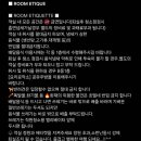 도미니클라바속초협동조합 이미지