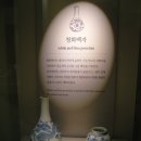 울산시립박물관에 전시되어 있는 도자기 유물들 첫번째 - 분청자, 조선백자소개 이미지