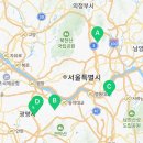 옴니 매쓰 학원 네이버블로그