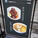 광주화원 이미지