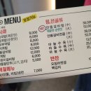 애니컴서비스 이미지