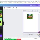챗GPT와 미리캔버스로 SNS디자인하기 네이버블로그