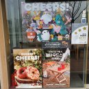 던킨도너츠 세종나성점 이미지