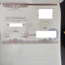 미르 통번역&일반 행정사사무소 이미지