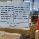 경주여행밀면여행라멘