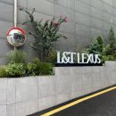 서초충전소 | 렉서스 rx350h 가격 시승하고 반한 이유? 엘앤티렉서스 서초전시장