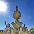 약수고을 이미지