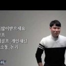하와이 골프스튜디오 이미지