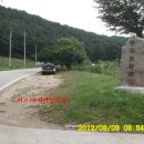 묘2리 경로당 이미지