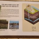 연수 대중탕 이미지