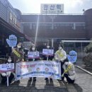 안산시단원보건소 이미지