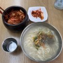 제일사세탁소 이미지