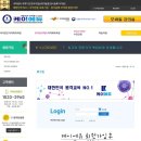 케이에듀원격평생교육원 네이버블로그