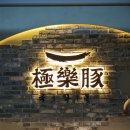 금빛영농조합법인 이미지